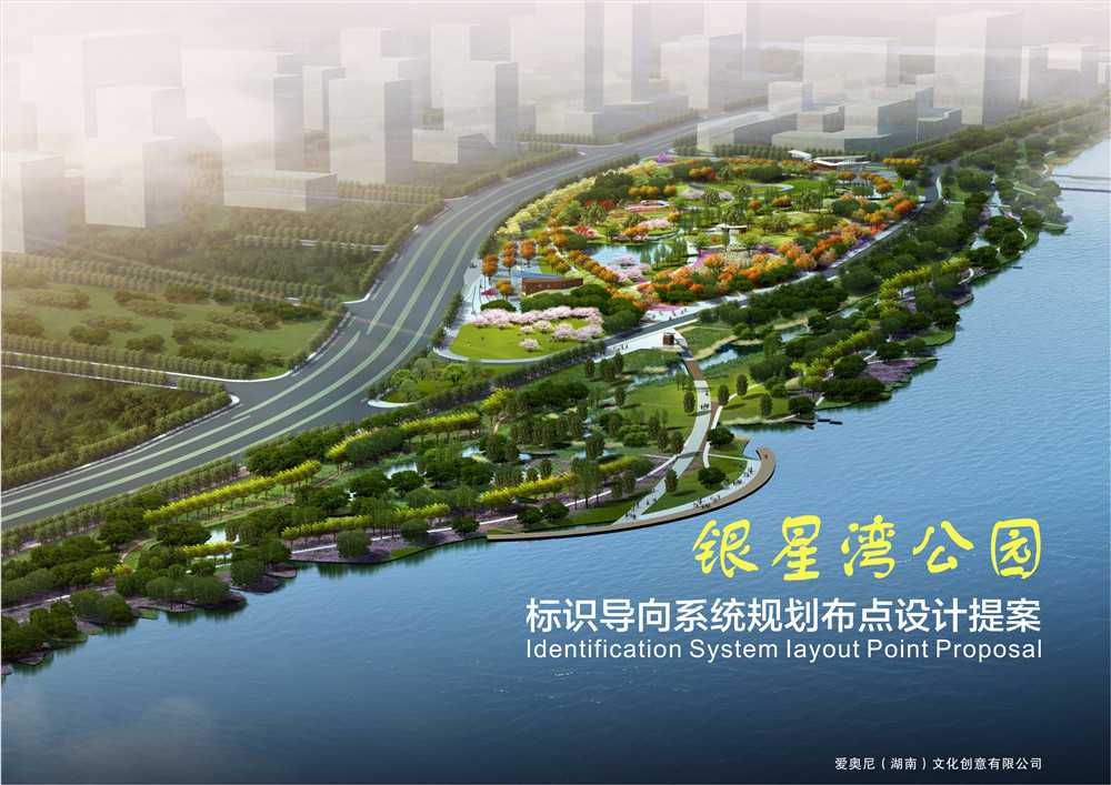 致親愛的客戶：客戶是導向系統(tǒng)設(shè)計不可或缺的一部分