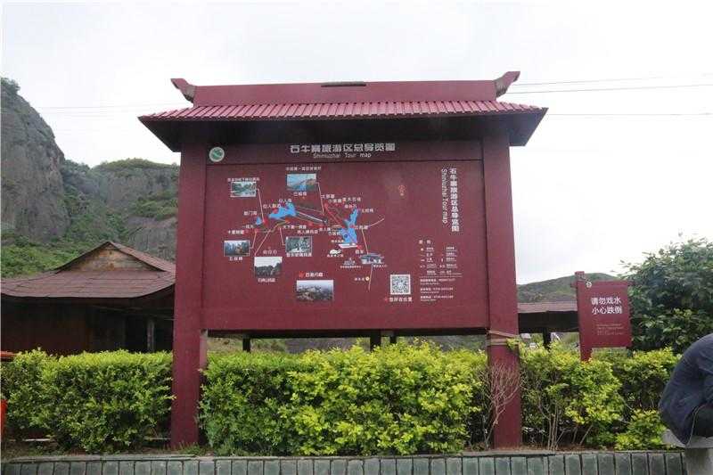 景區標識牌對樣式設計有什么要求呢？