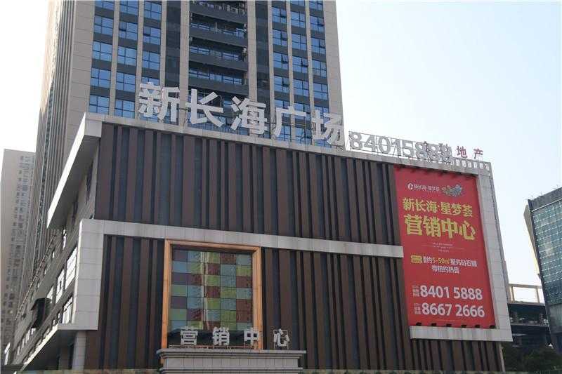 怎樣控制精神堡壘的制造成本呢？