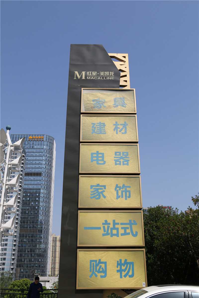 精神堡壘的設計需要注意哪些方面的因素？