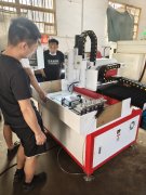 數控鉆孔機為啥一定要做“鏟花”？