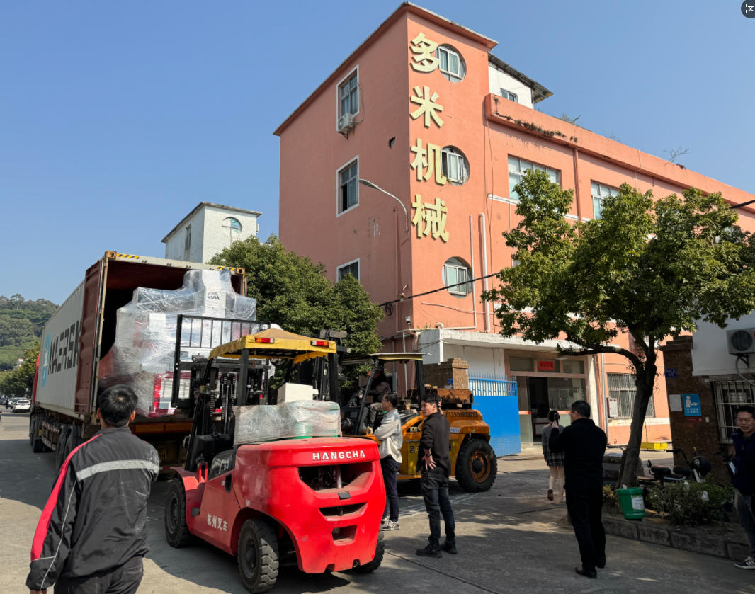 數(shù)控鉆攻機生產廠家